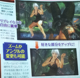 Illustration for article titled Meet Dead or Alive 5's Newest Fighter